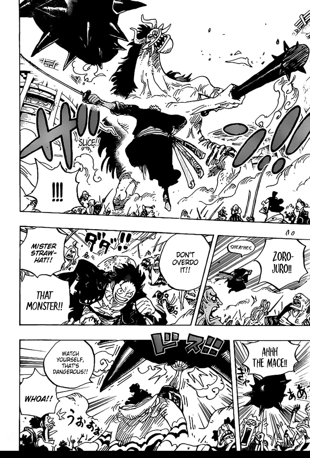 One Piece, chapter 990 image 12