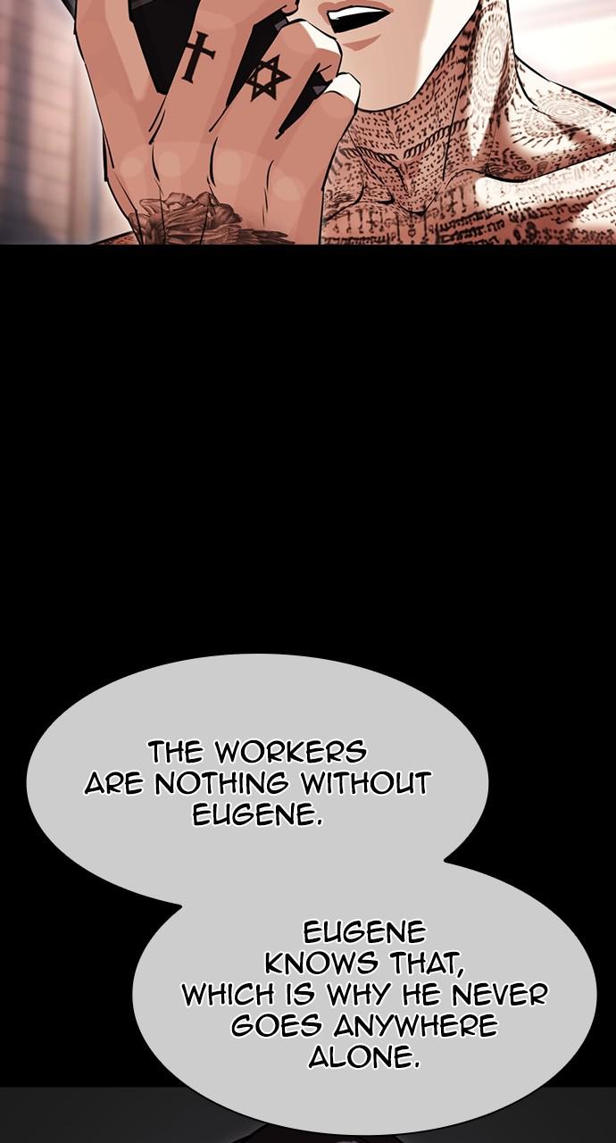 Lookism, Chapter 416 image 112