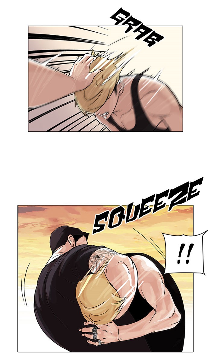 Lookism, Chapter 49 image 40