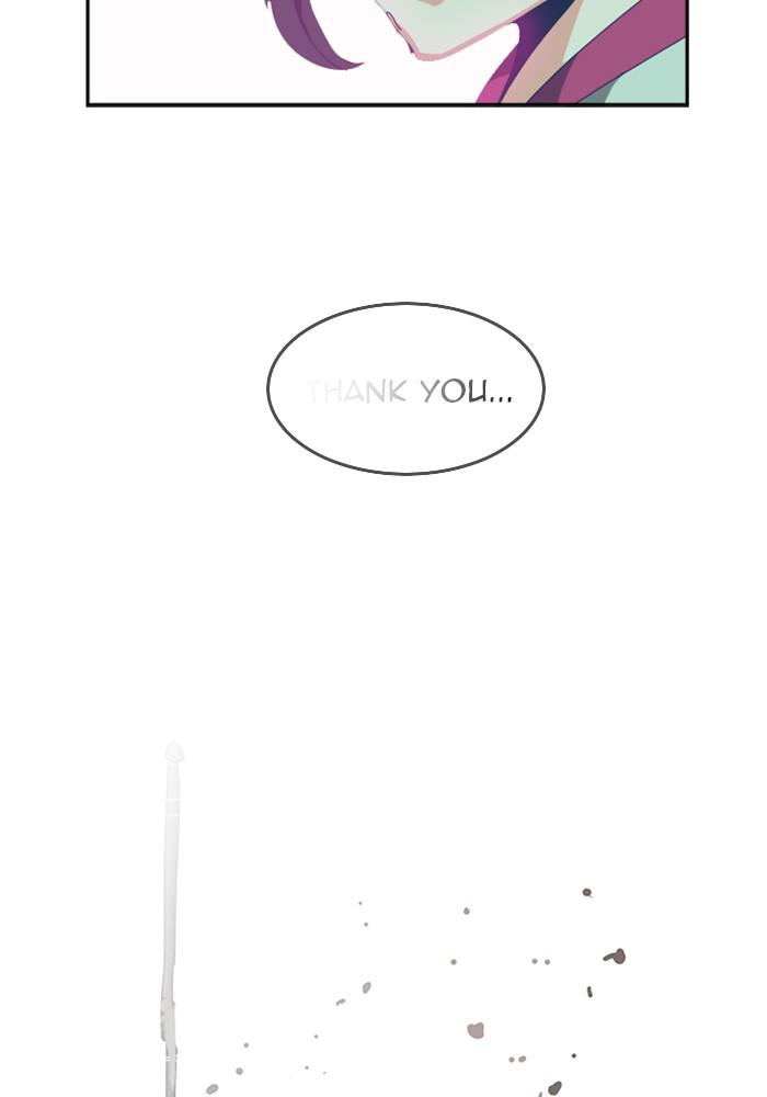 The God of High School, Chapter 525 image 161