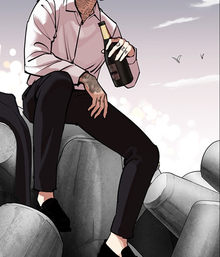 Lookism, Chapter 309 image 106