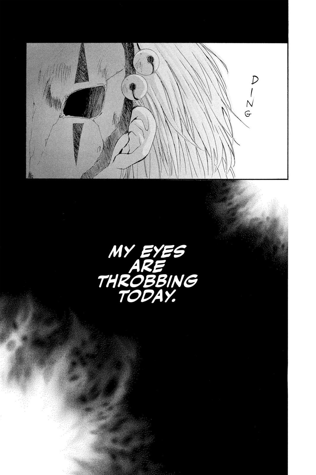 Akatsuki No Yona, Chapter 22 image 03