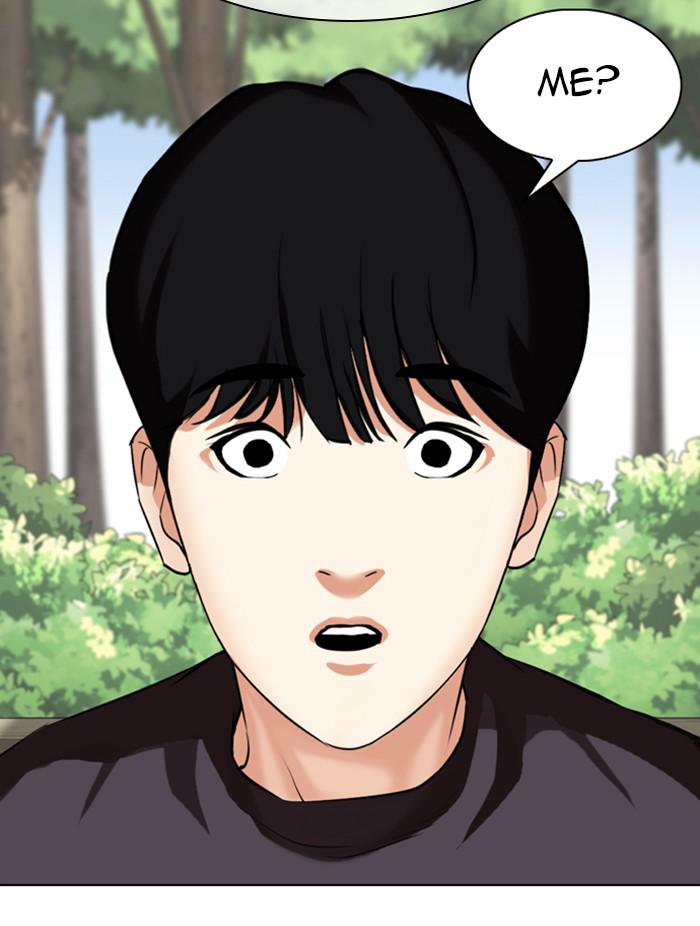 Lookism, Chapter 347 image 111