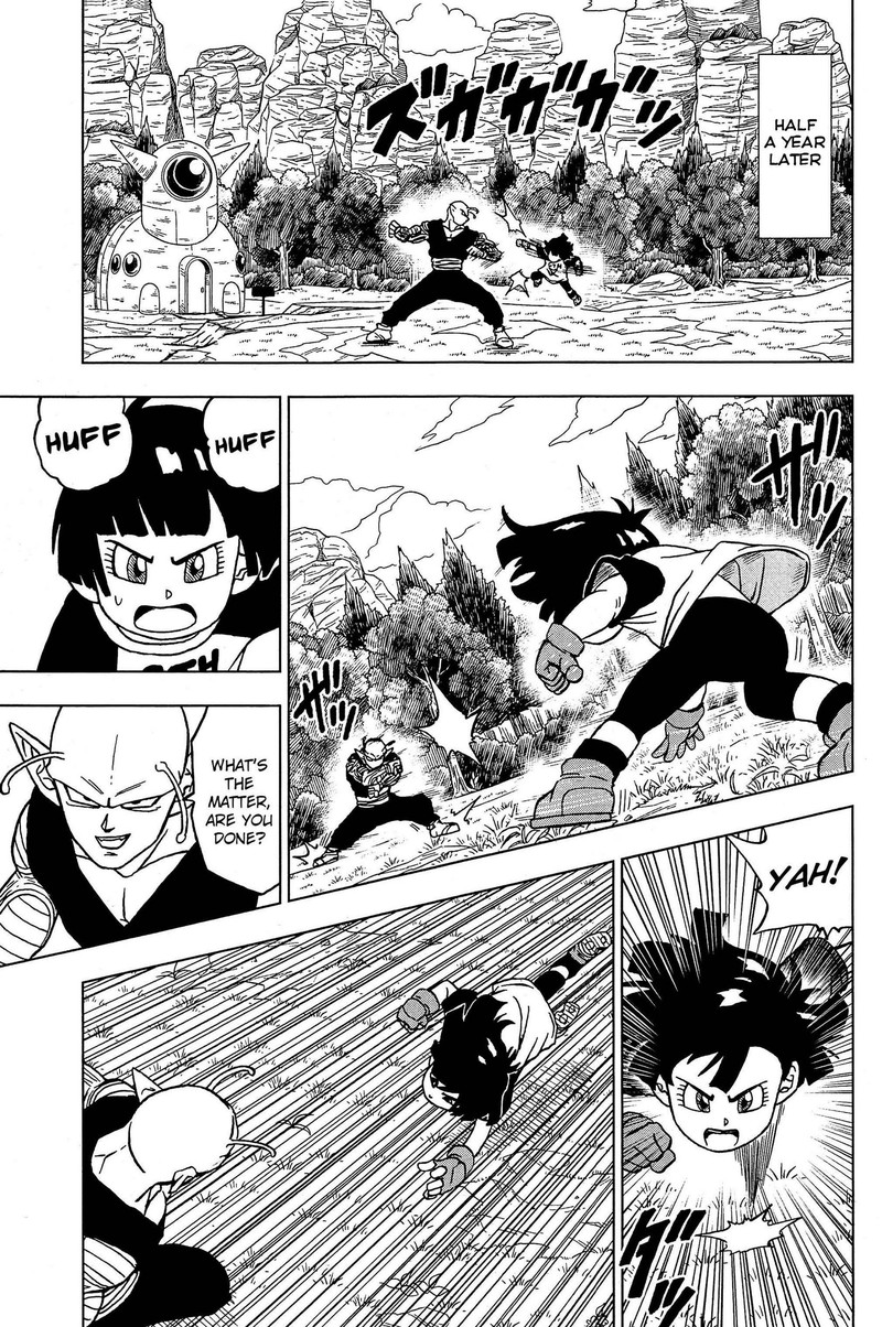  Dragon Ball Super, 91 image dragon_ball_super_91_26