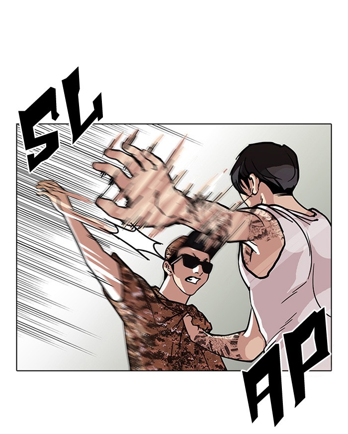 Lookism, Chapter 93 image 18