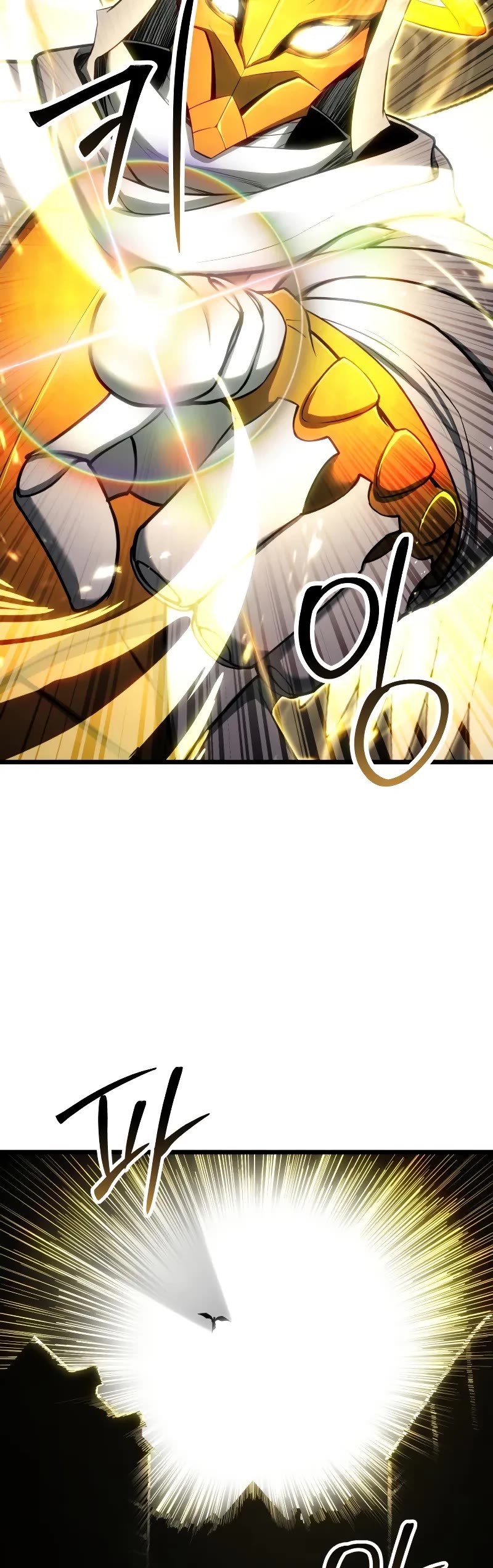 Absolute Necromancer, Chapter 78 image 10