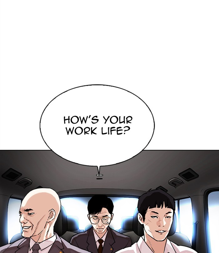 Lookism, Chapter 298 image 168