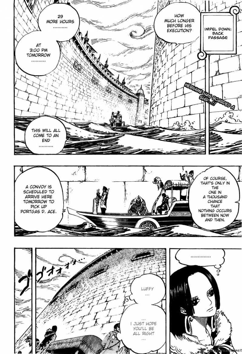One Piece, chapter 533 image 02