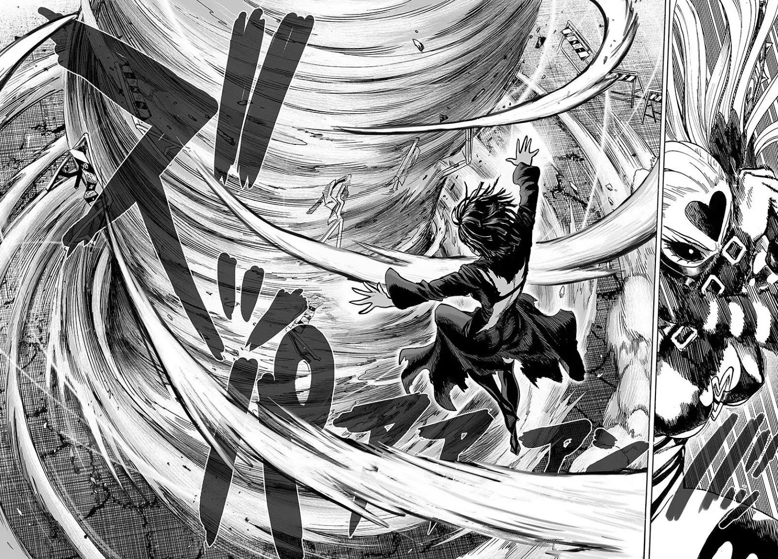 One Punch Man, Chapter 65.1 Sisters image 10