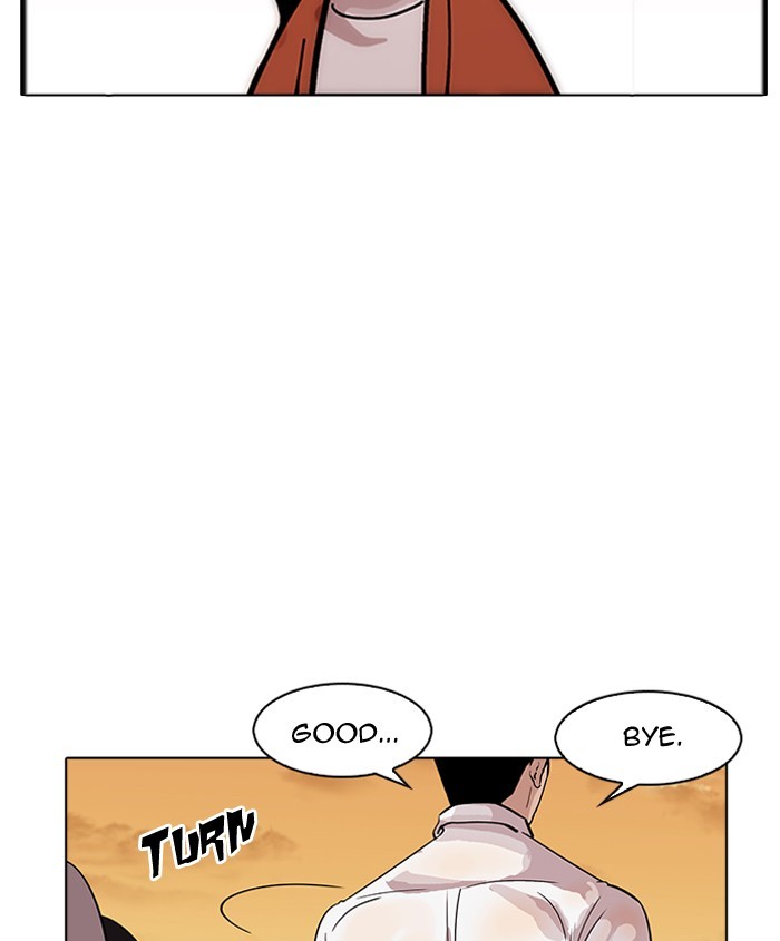 Lookism, Chapter 179 image 124