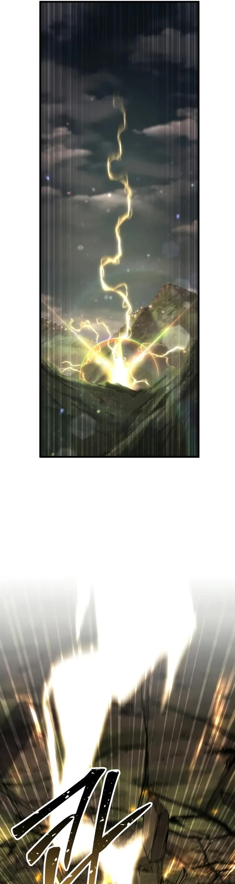 Absolute Necromancer, Chapter 79 image 12