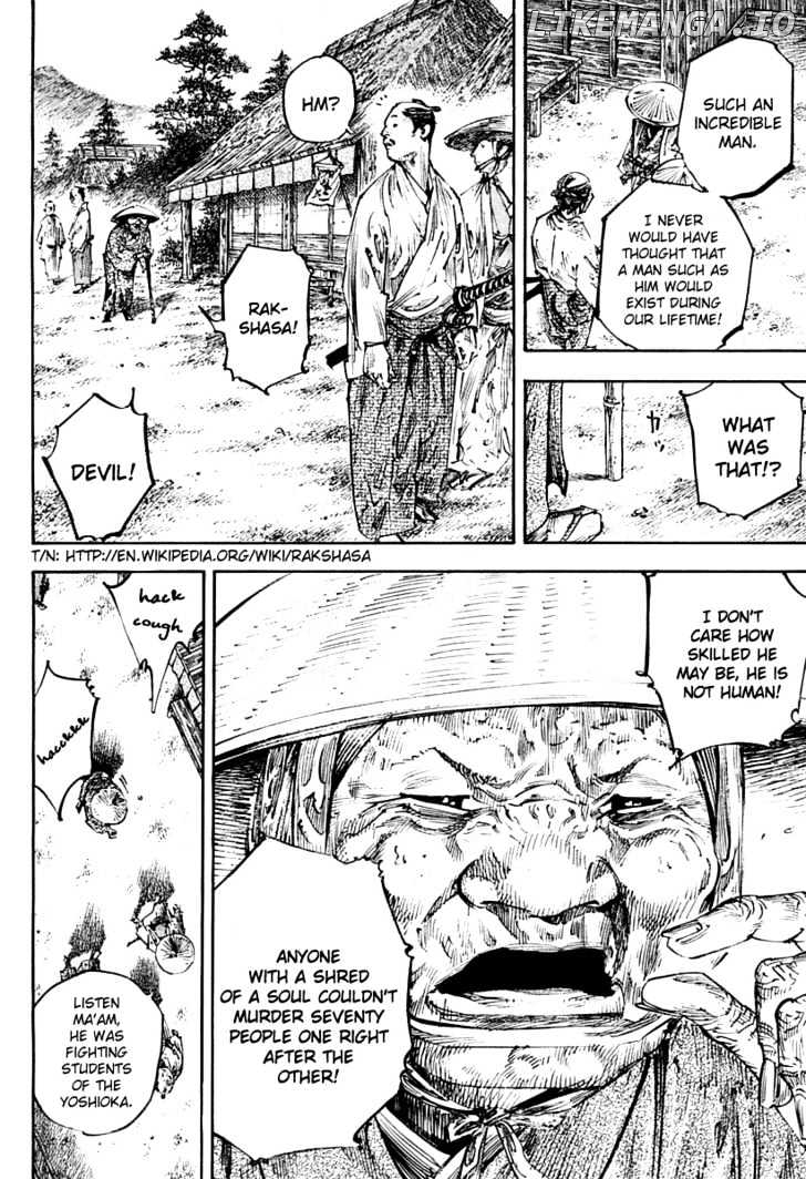 Vagabond, Chapter 249 image 12