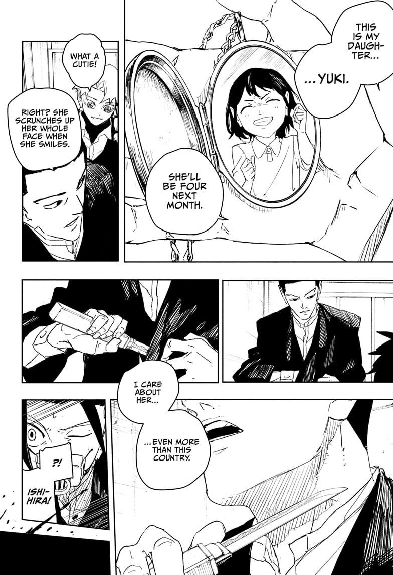Kagurabachi, Chapter Chapter 80 image 08