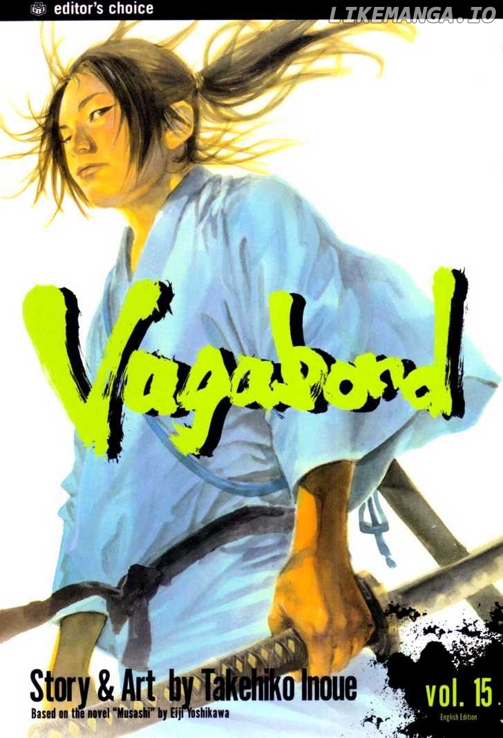 Vagabond, Chapter 137 image 34