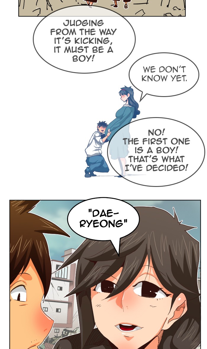 The God of High School, Chapter 284 image 25