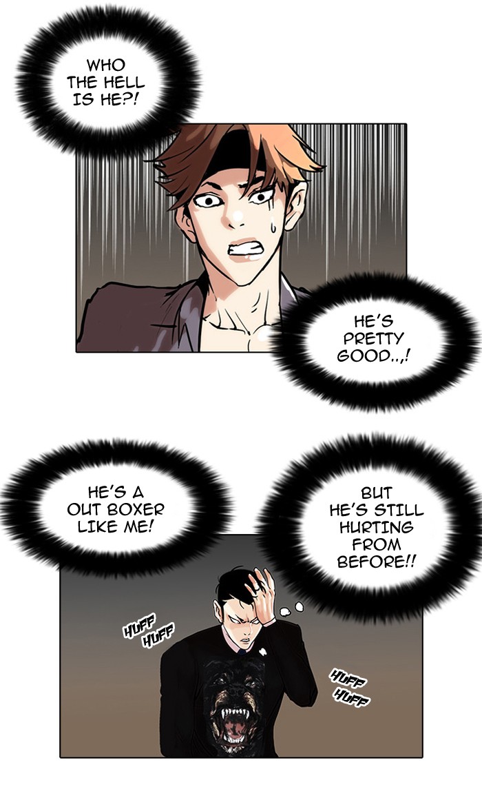 Lookism, Chapter 37 image 31