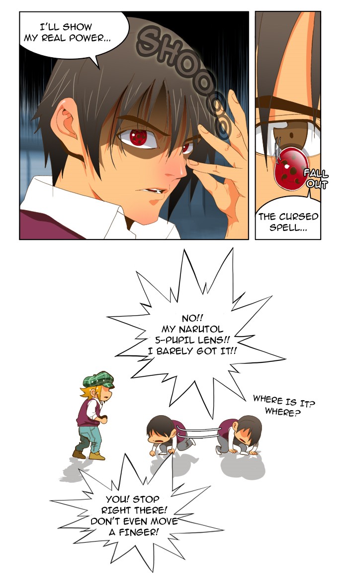 The God of High School, Chapter 43 image 08