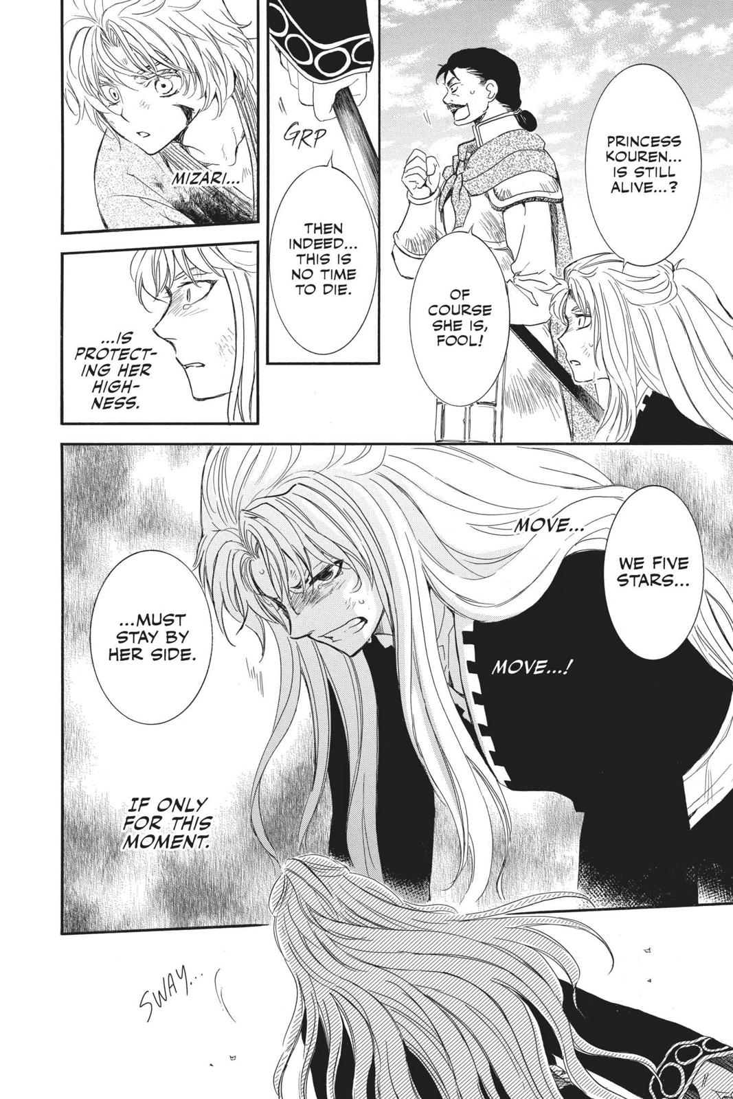 Akatsuki No Yona, Chapter 148 image 19