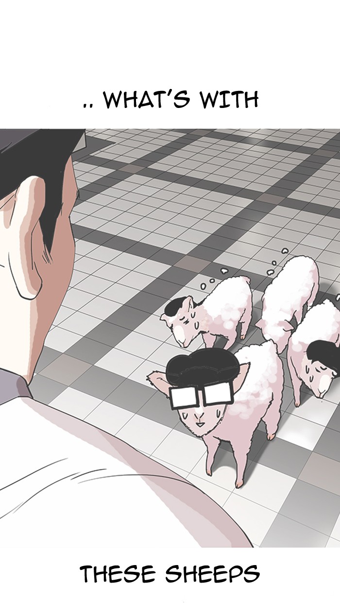 Lookism, Chapter 141 image 055