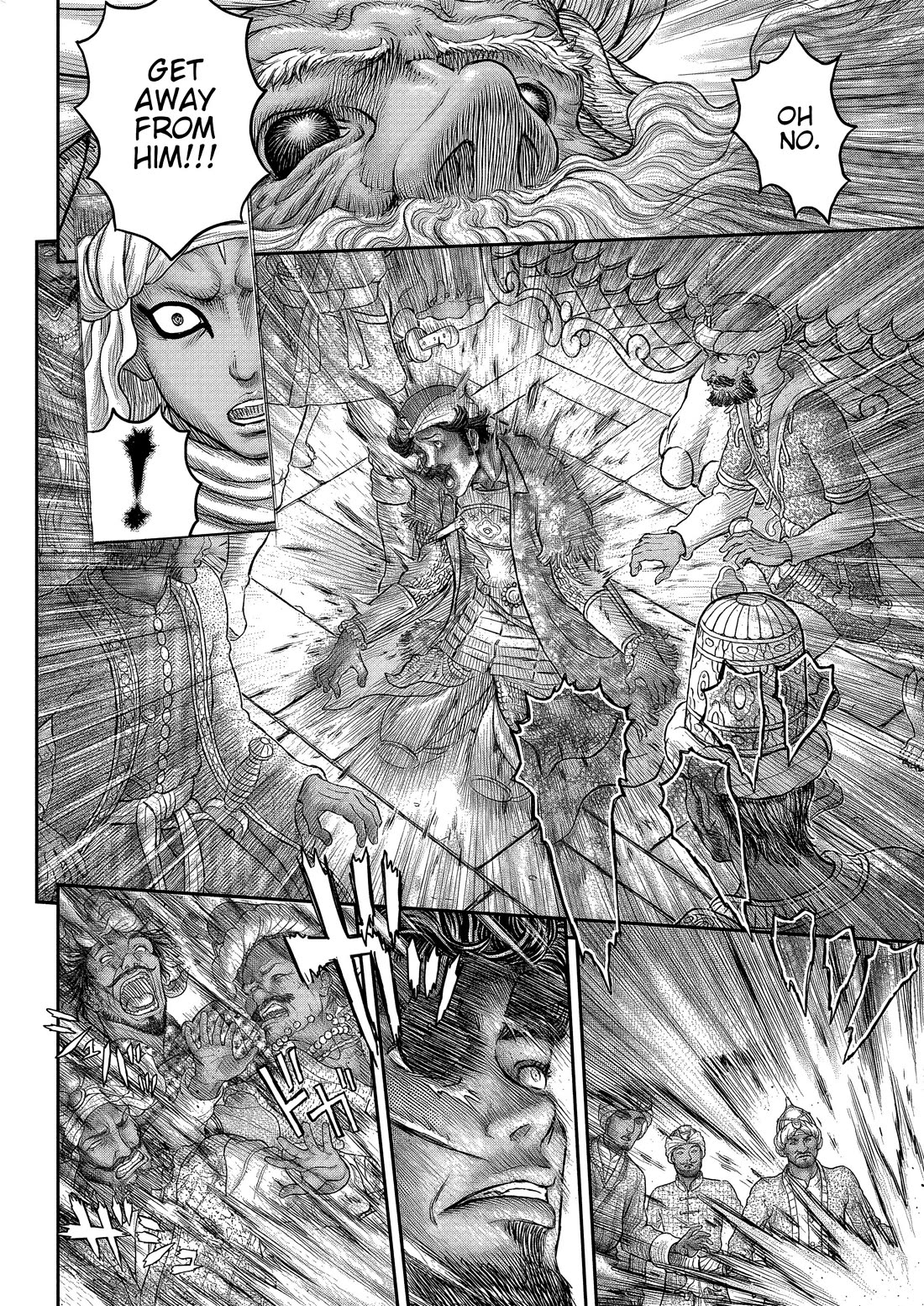 Berserk, Chapter 377 image 21