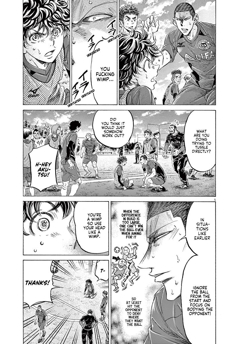 Ao Ashi, Chapter 212 image 05