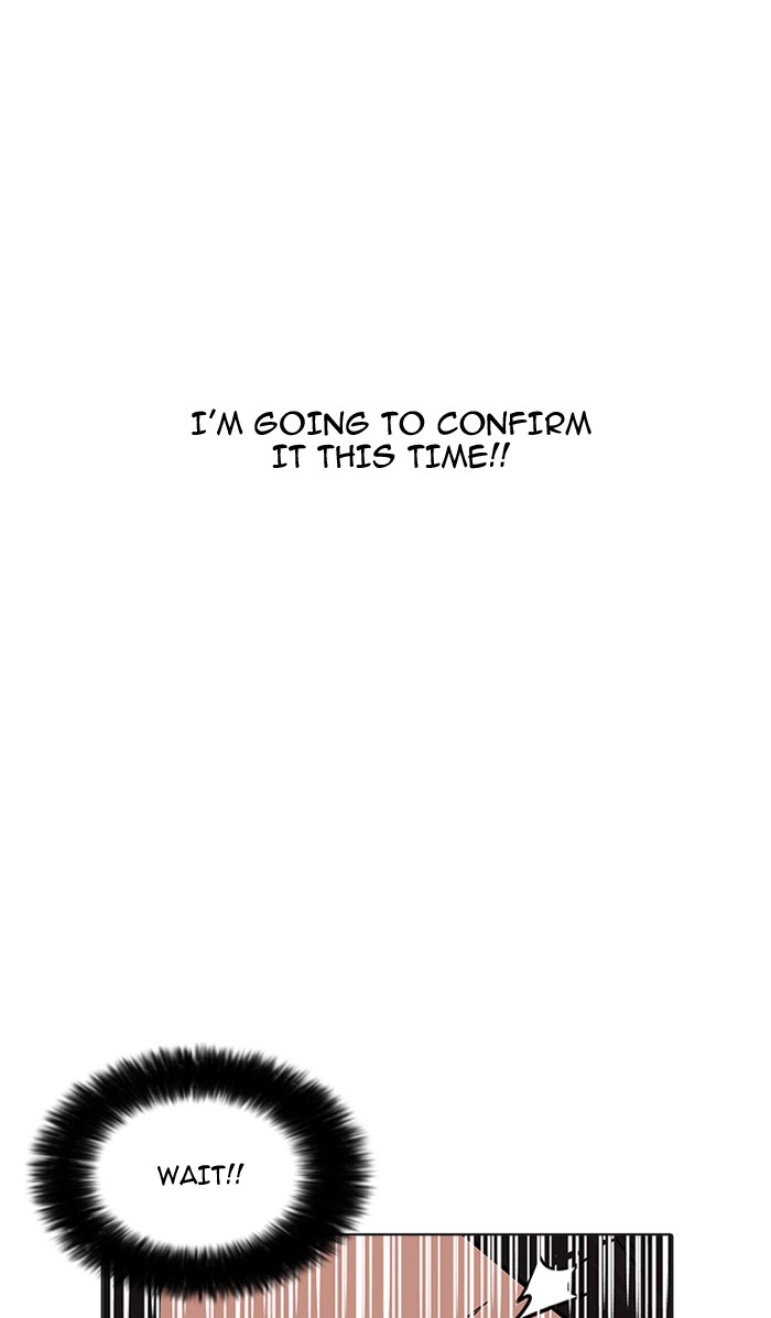 Lookism, Chapter 161 image 054