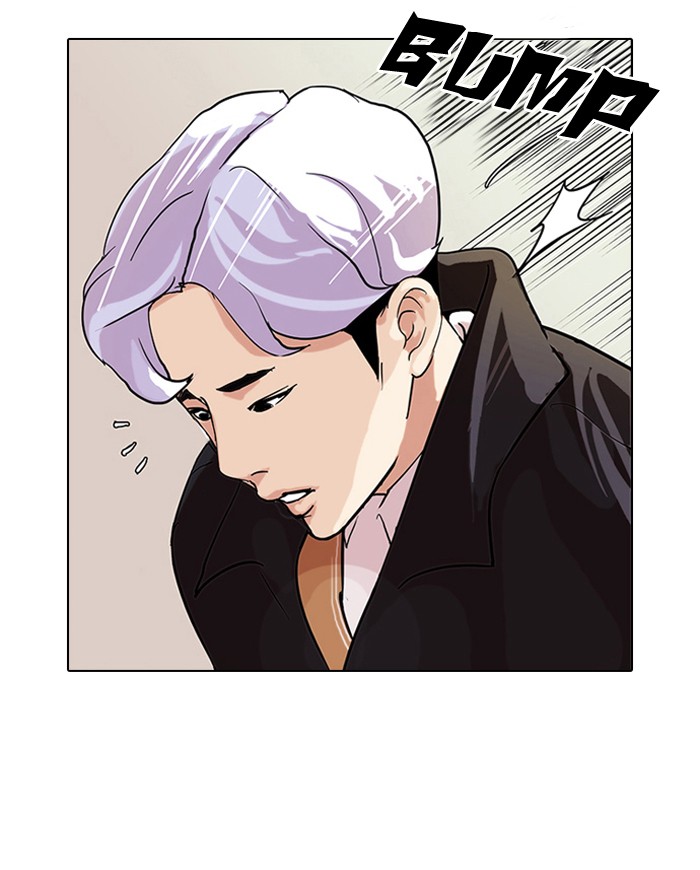 Lookism, Chapter 77 image 65