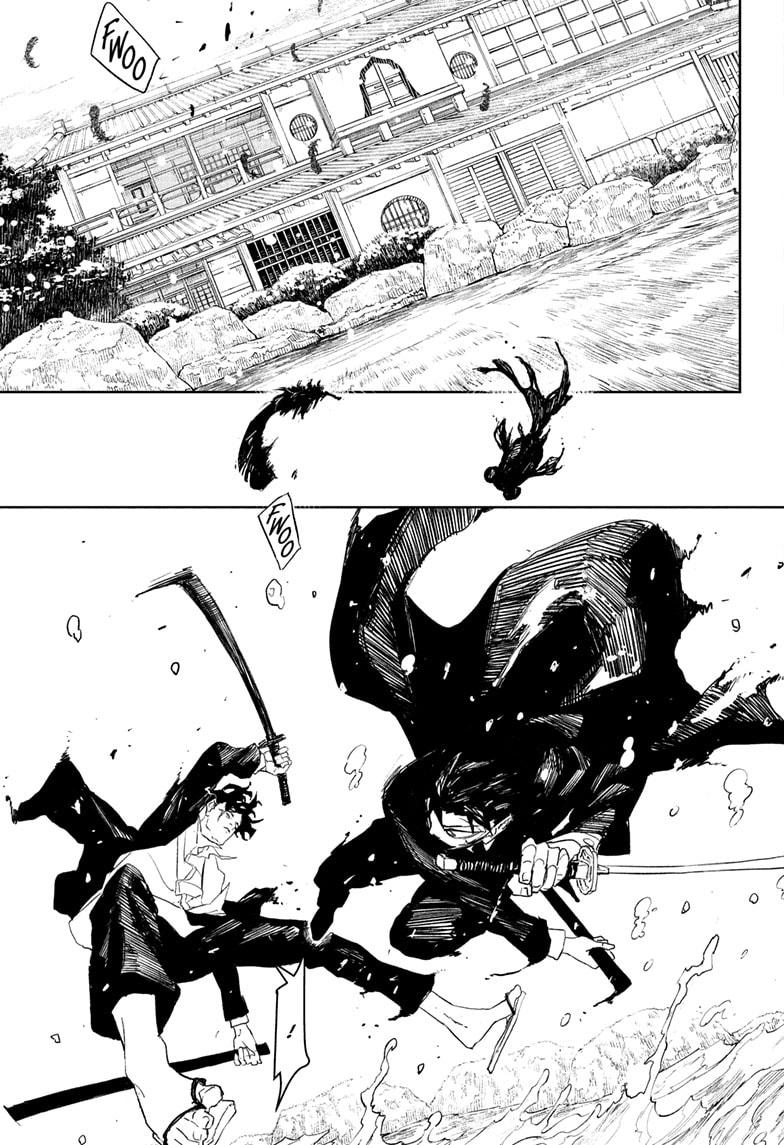 Kagurabachi, Chapter Chapter 84 image 05