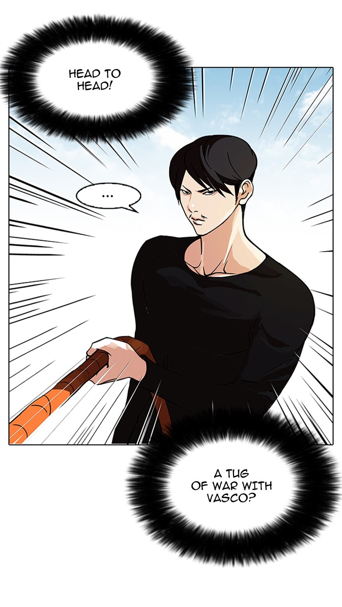 Lookism, Chapter 92 image 04