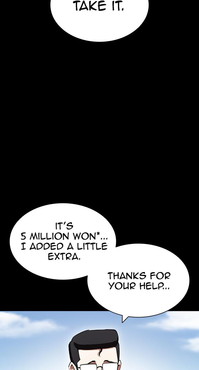 Lookism, Chapter 421 image 002
