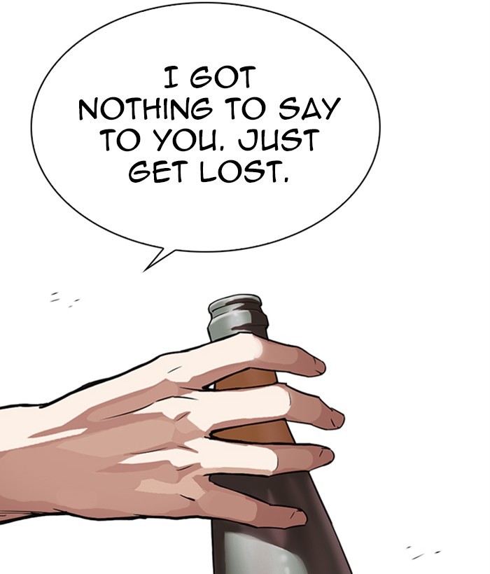 Lookism, Chapter 309 image 116