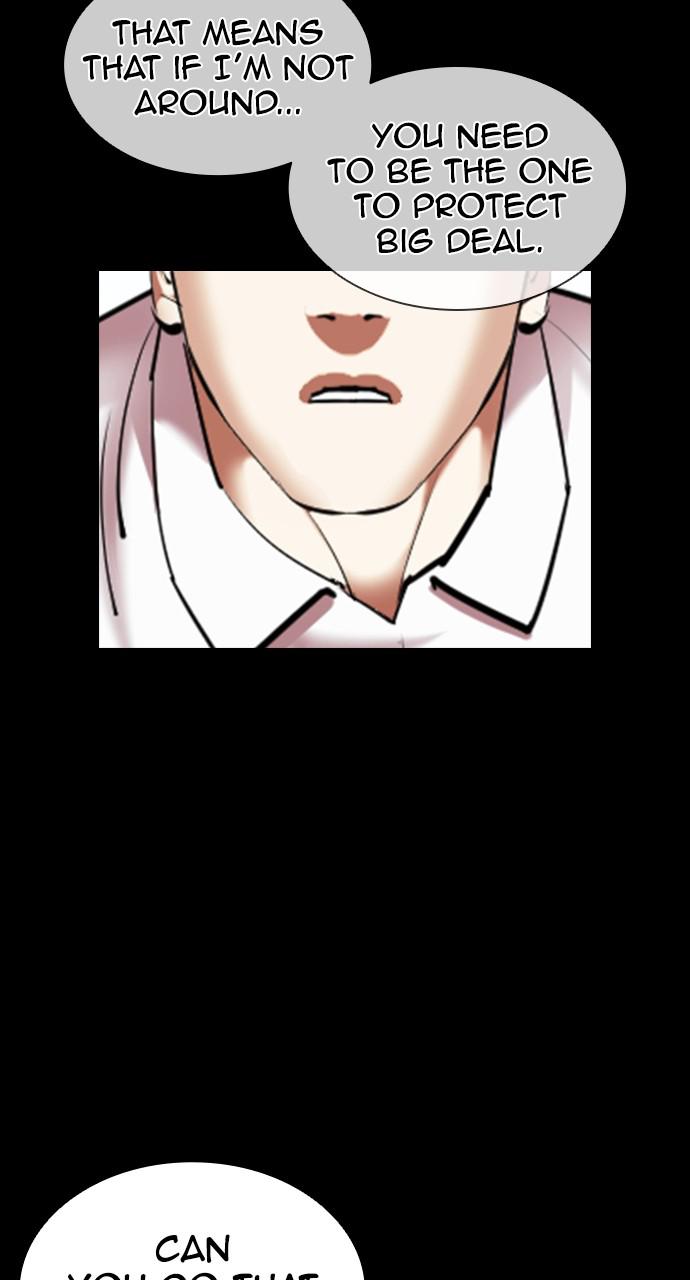 Lookism, Chapter 416 image 040
