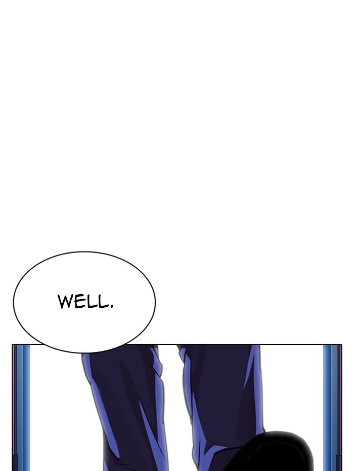 Lookism, Chapter 319 image 151