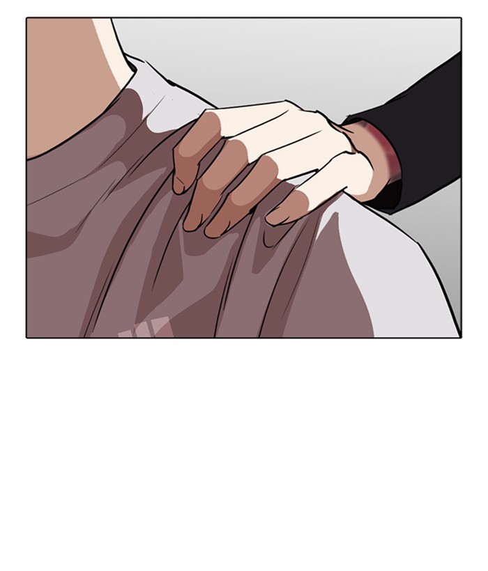 Lookism, Chapter 259 image 141