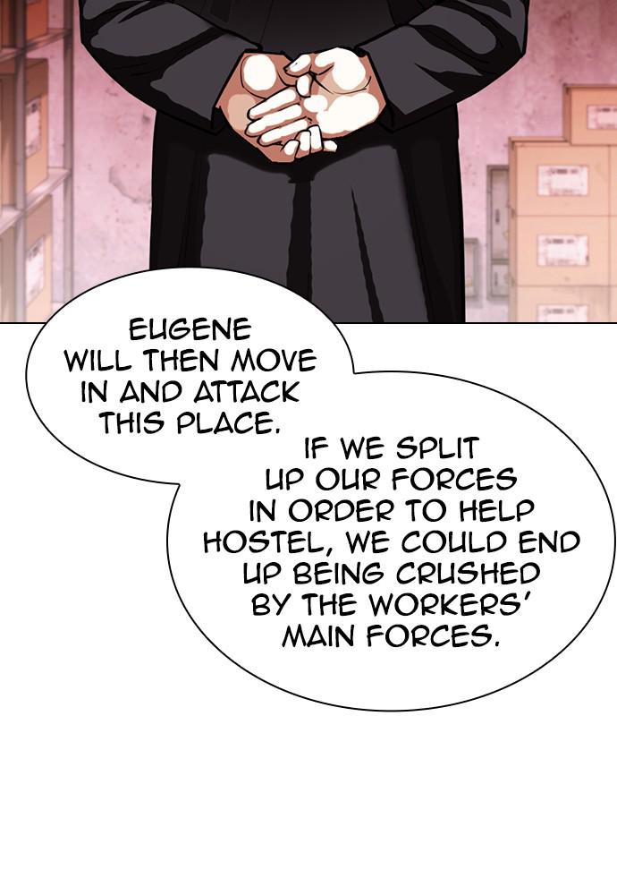 Lookism, Chapter 399 image 075