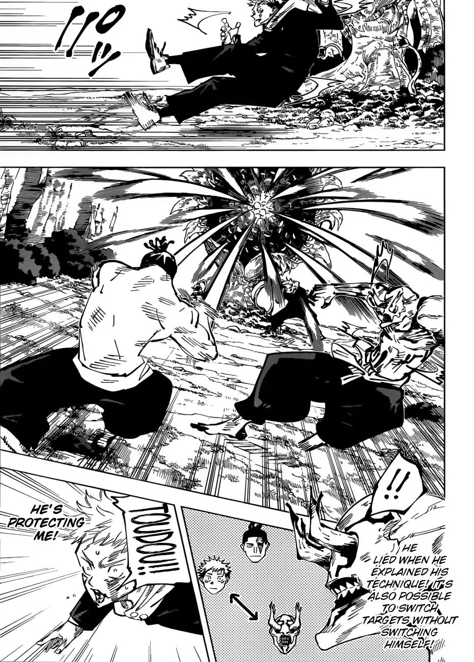 Jujutsu Kaisen, Chapter 51 Flower image 07