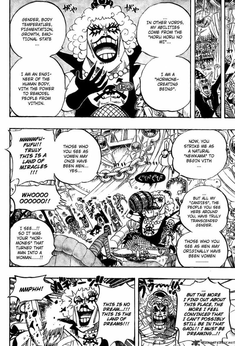 One Piece, chapter 538 image 09