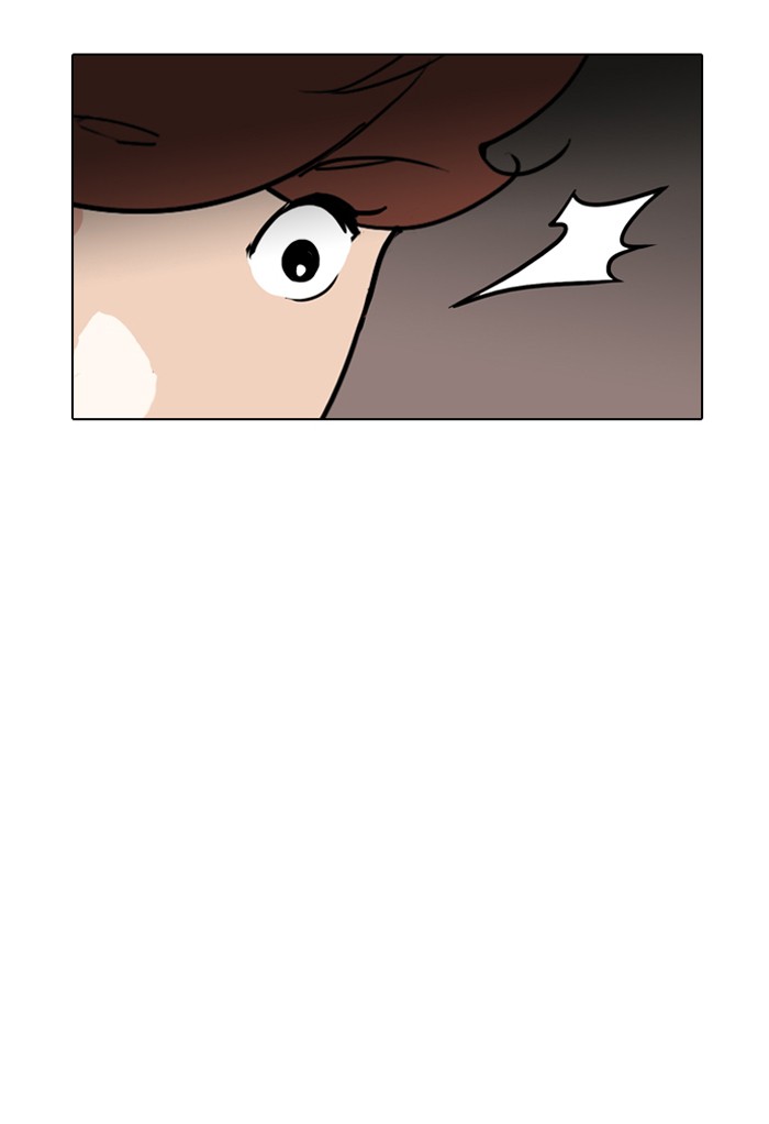 Lookism, Chapter 133 image 048