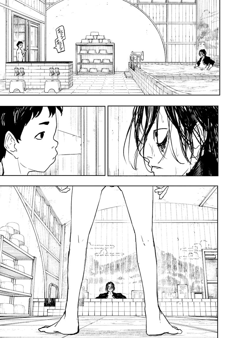 Kagurabachi, Chapter Chapter 92.5 image 09