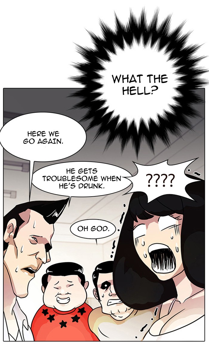 Lookism, Chapter 11 image 078