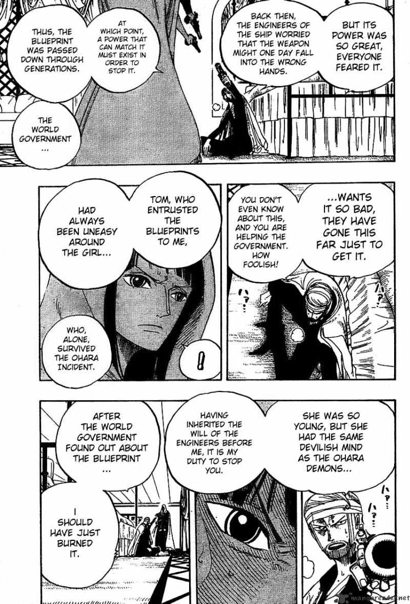 One Piece, chapter 344 image 15