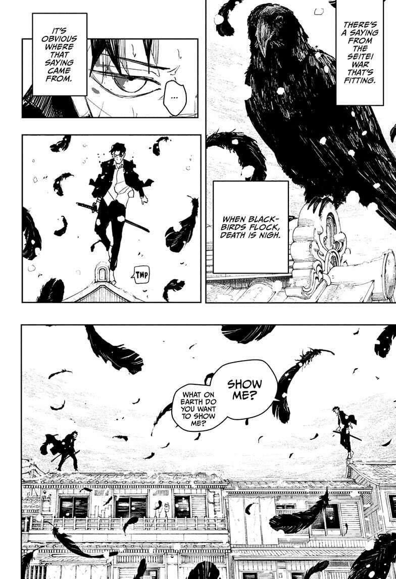 Kagurabachi, Chapter Chapter 83 image 04