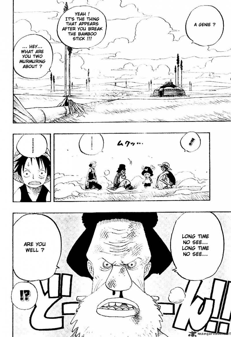 One Piece, chapter 305 image 02