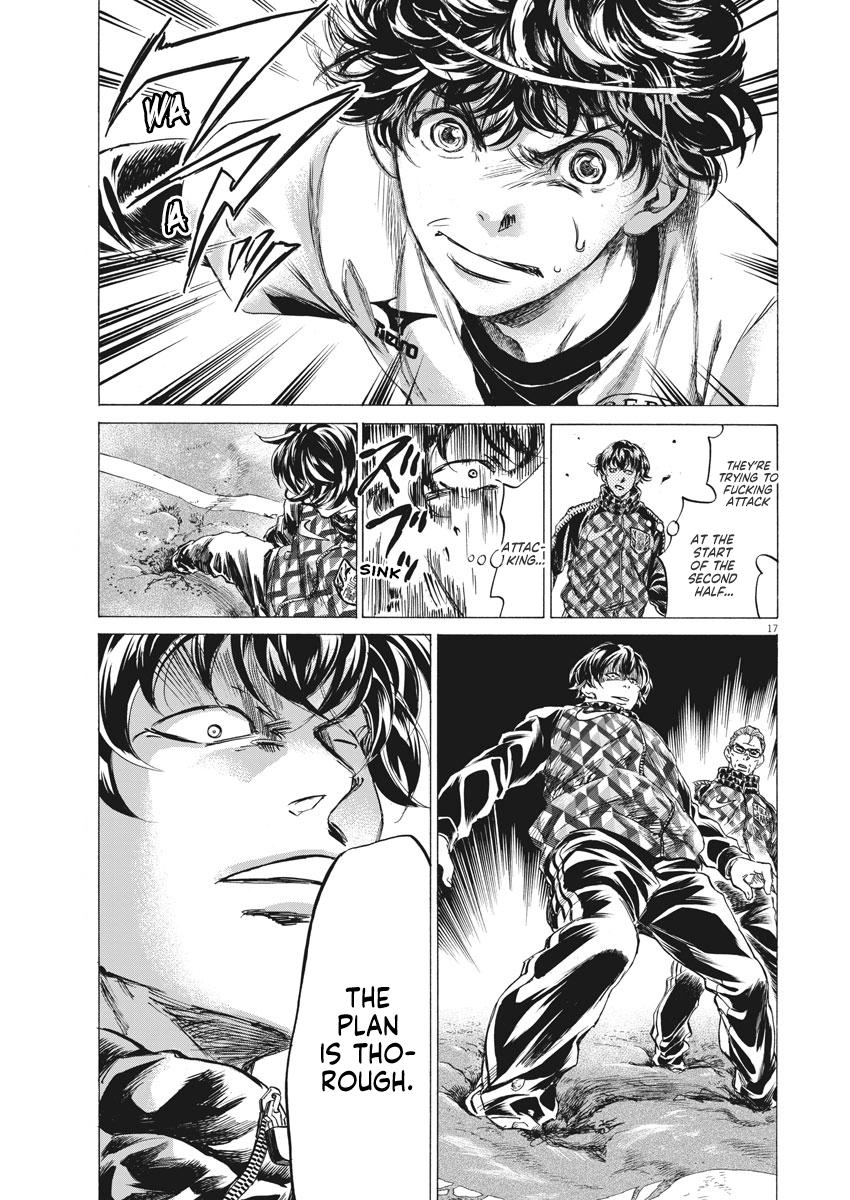 Ao Ashi, Chapter 254 image 17