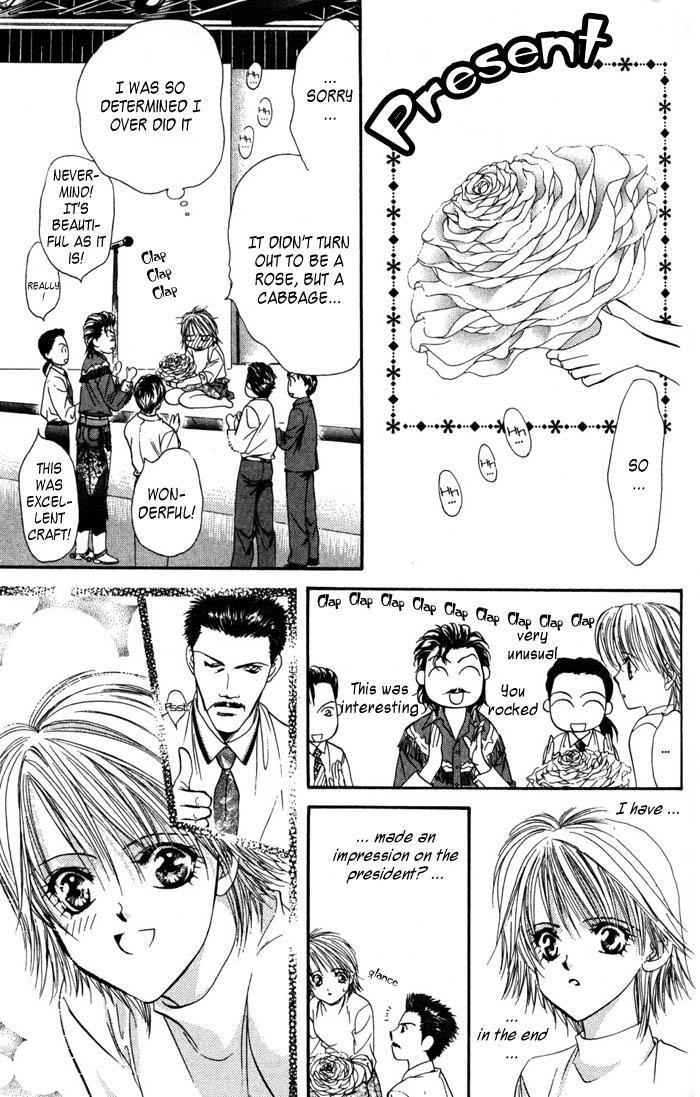 Skip Beat!, Chapter 4 The Feast of Horror, part 2 image 17