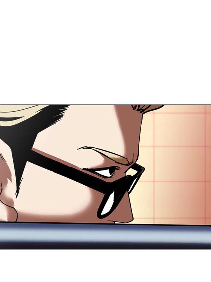 Lookism, Chapter 344 image 083