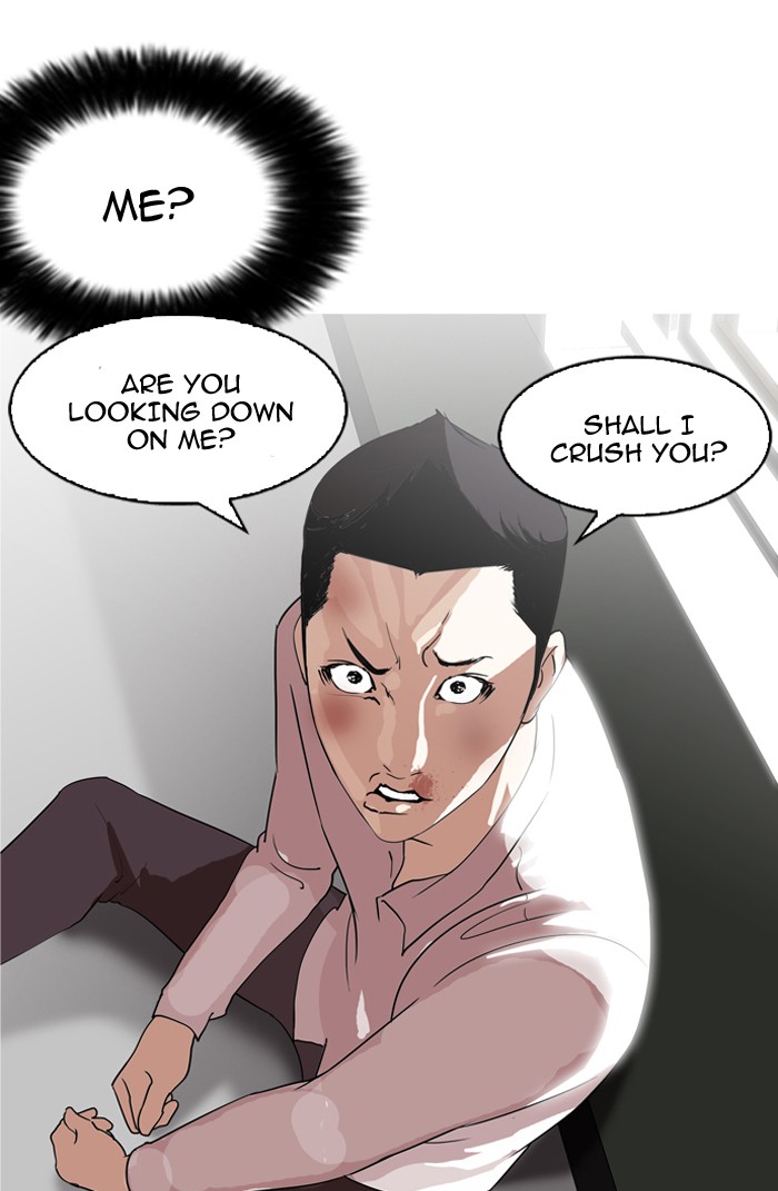 Lookism, Chapter 130 image 072