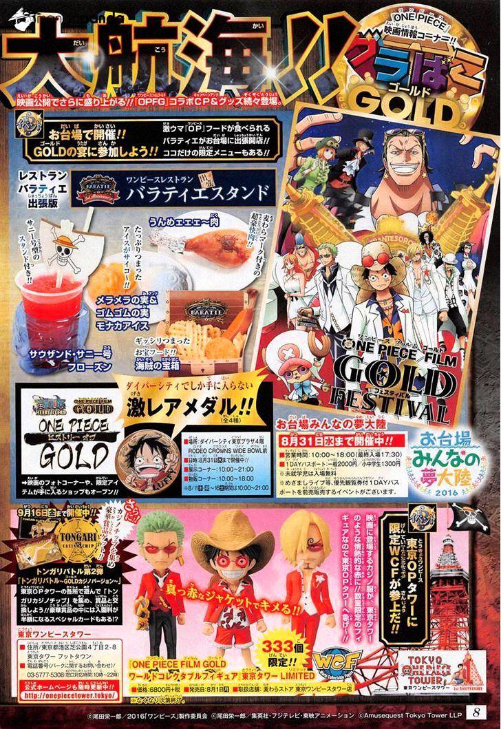 One Piece, chapter 835 image 02
