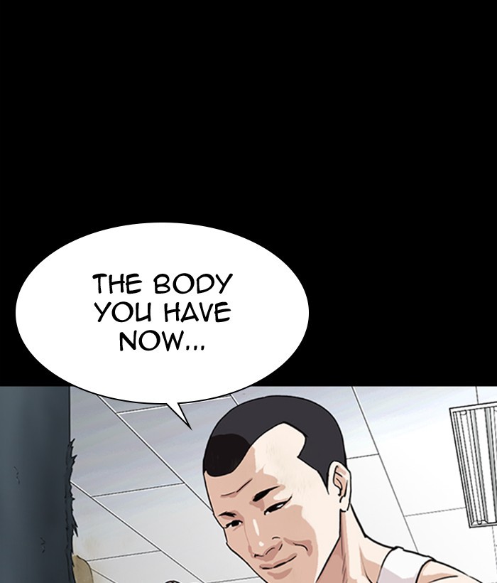 Lookism, Chapter 300 image 021