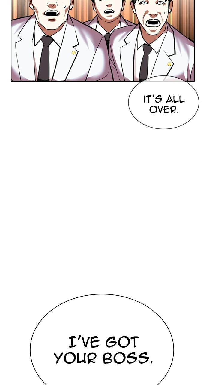 Lookism, Chapter 414 image 093